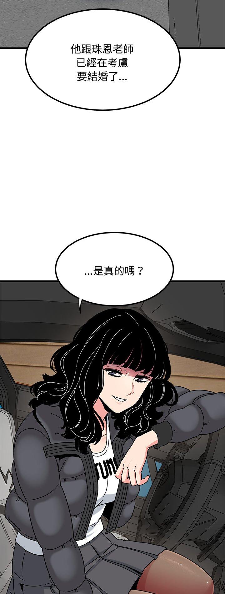 第117話