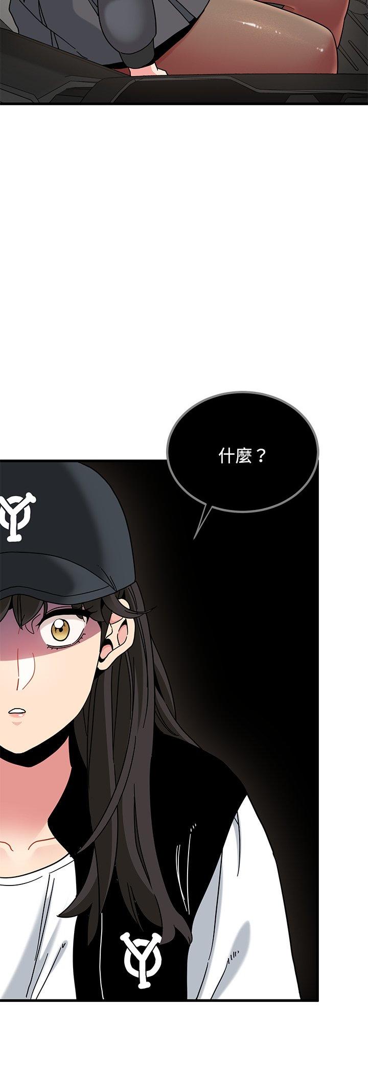 第117話