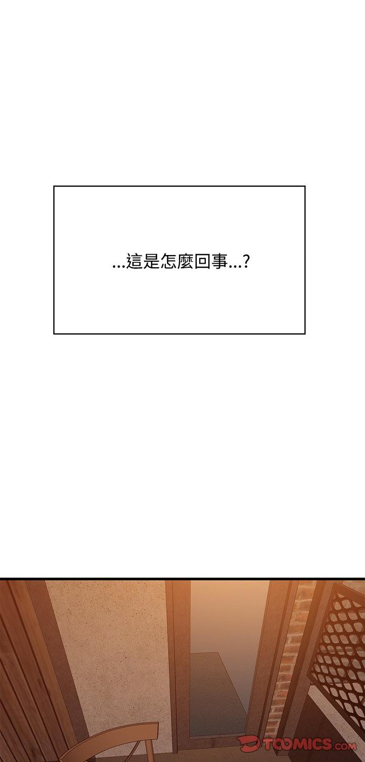 第118話