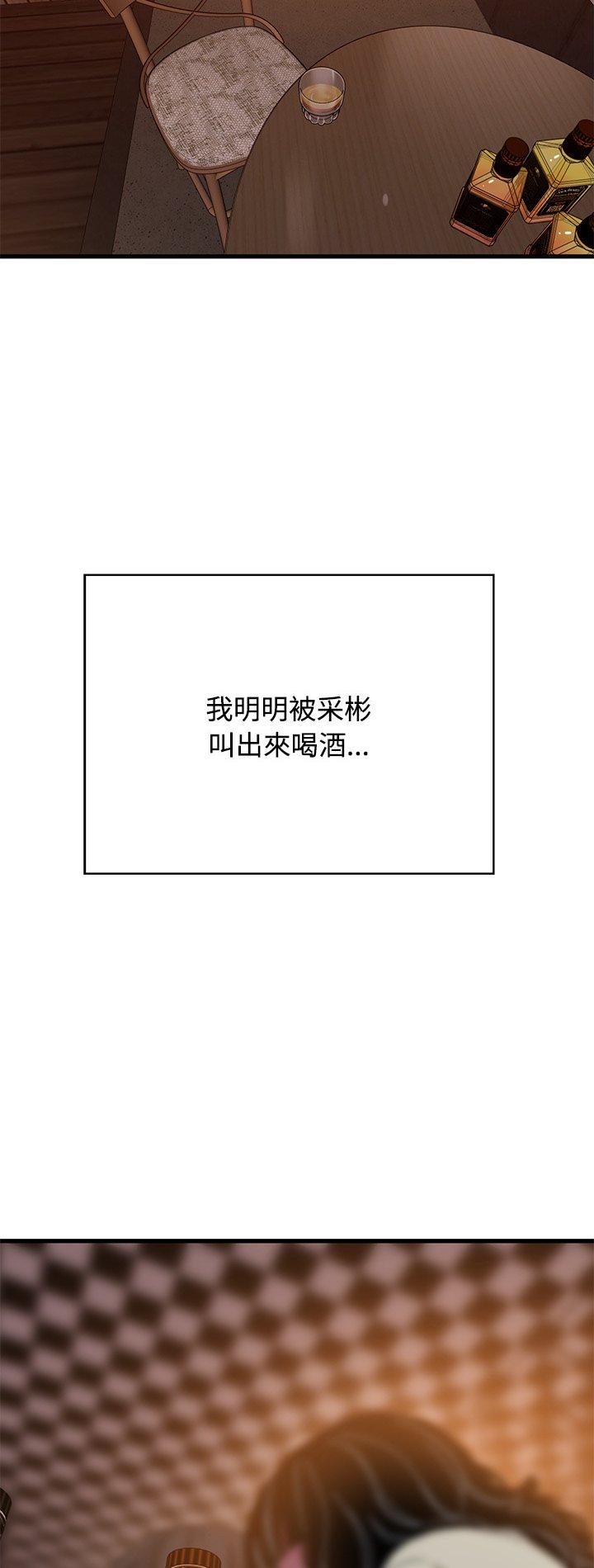 第118話