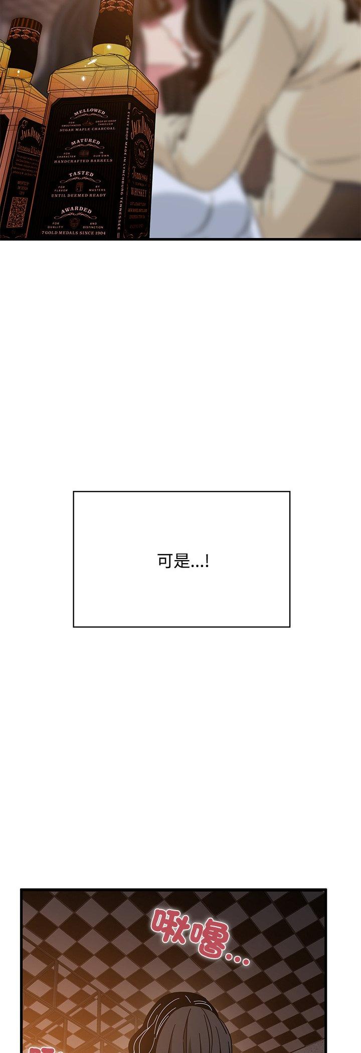 第118話