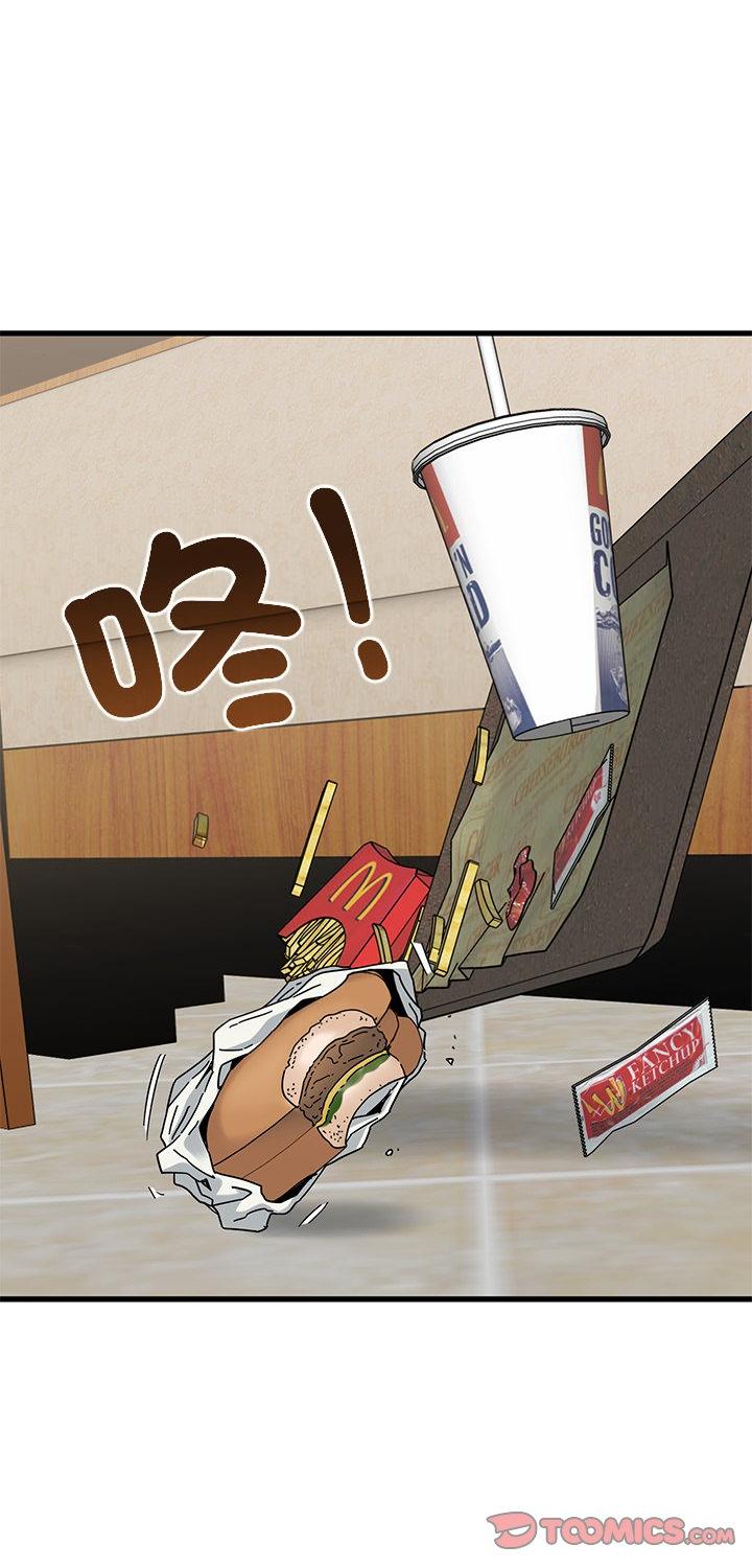 第119話
