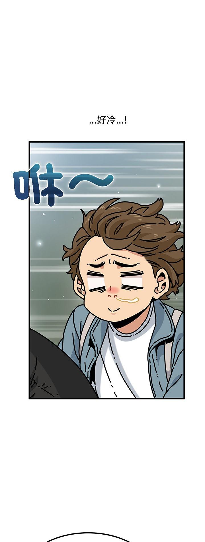 第120話