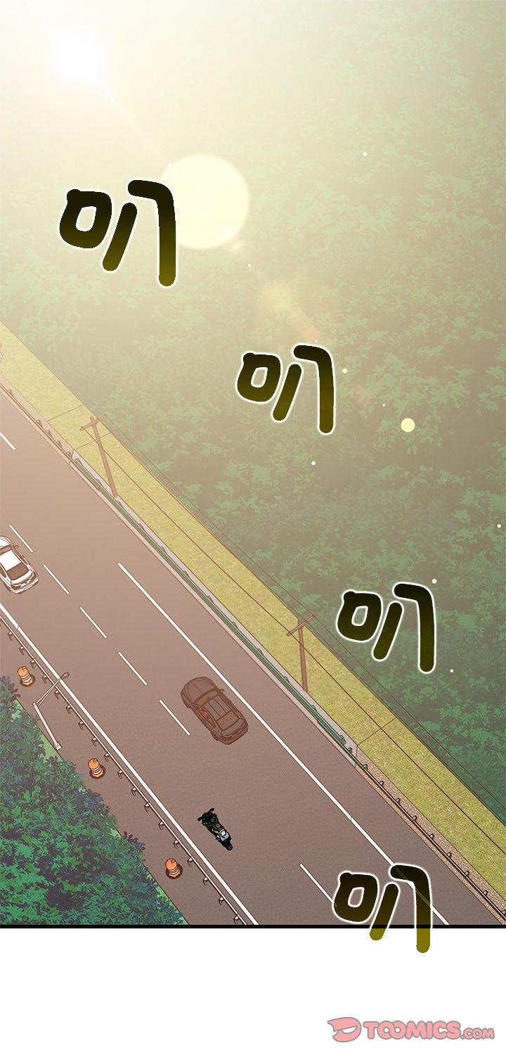 第120話