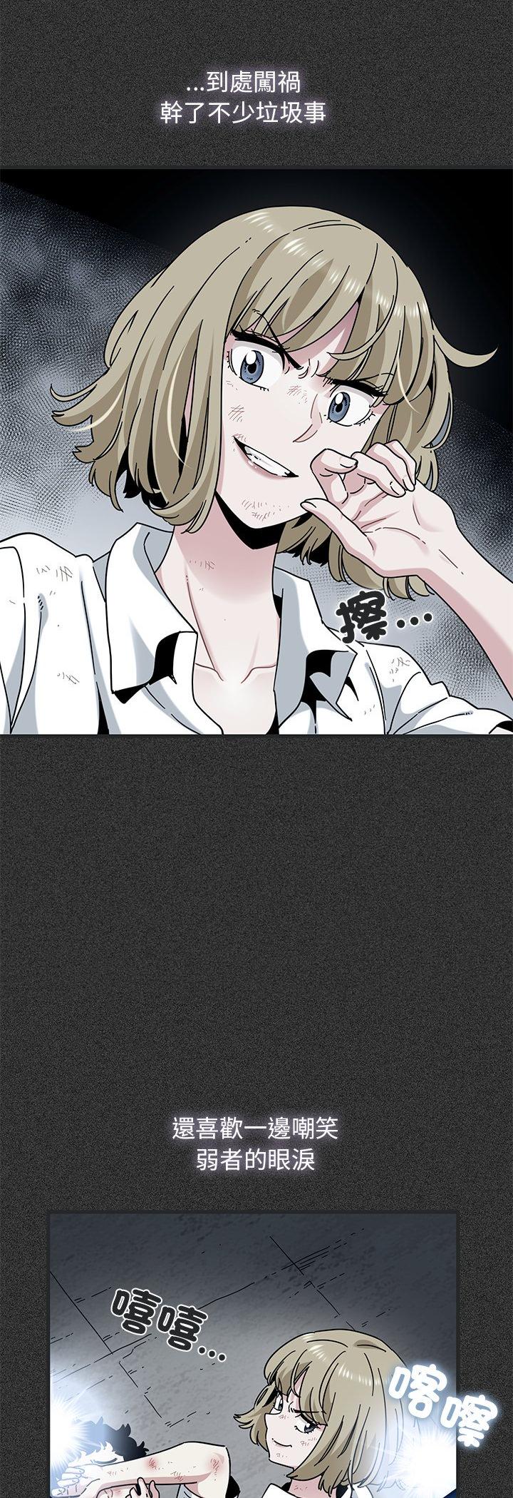 第121話