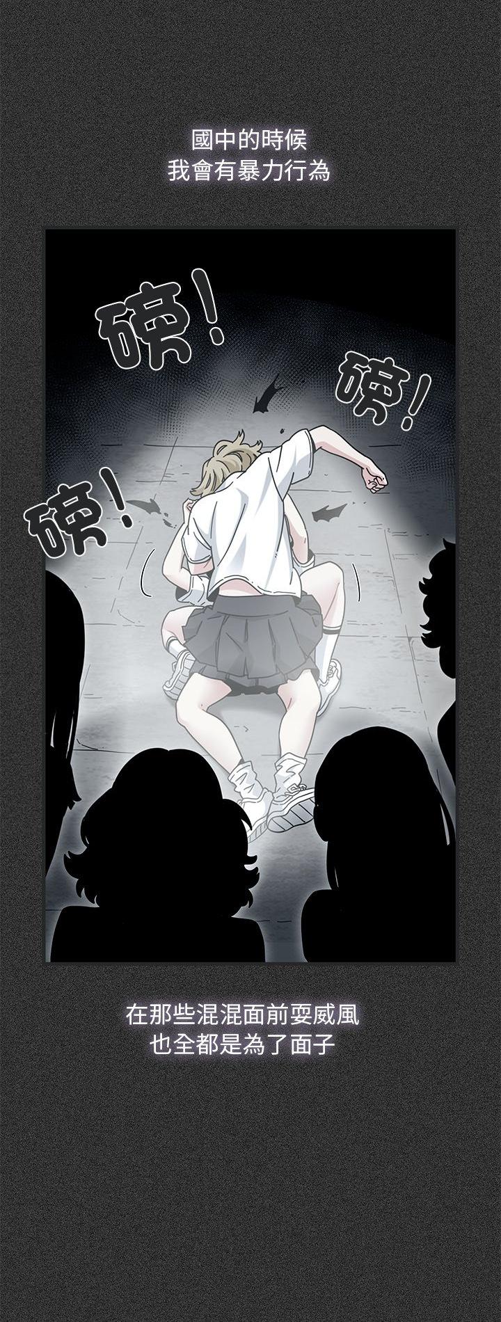 第121話