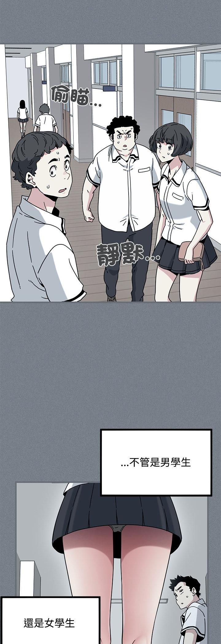 第122話