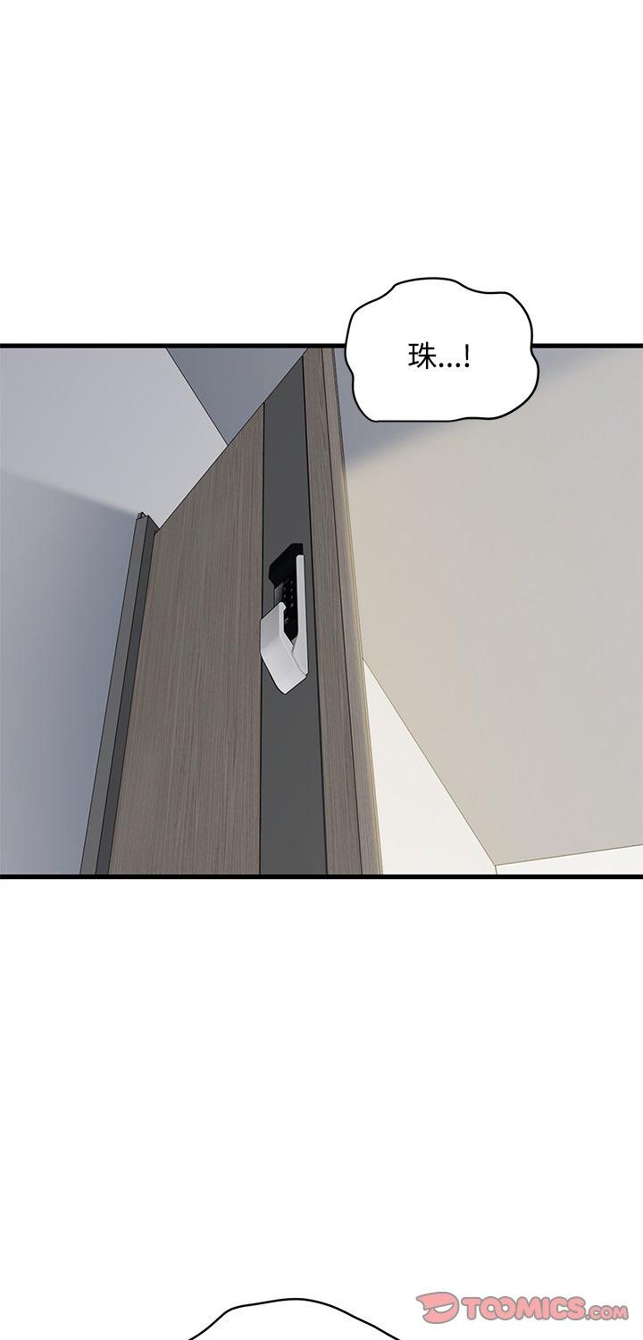 第125話