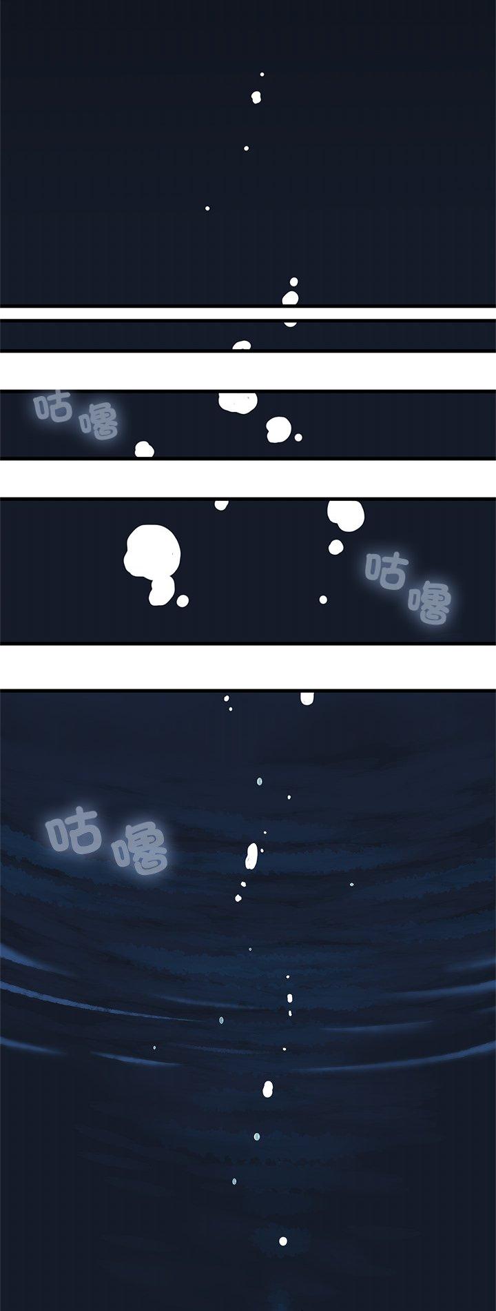 第126話