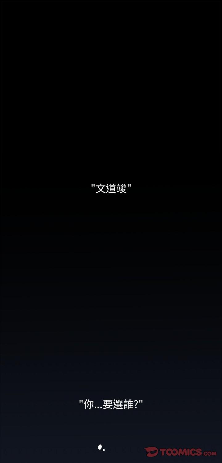 第126話