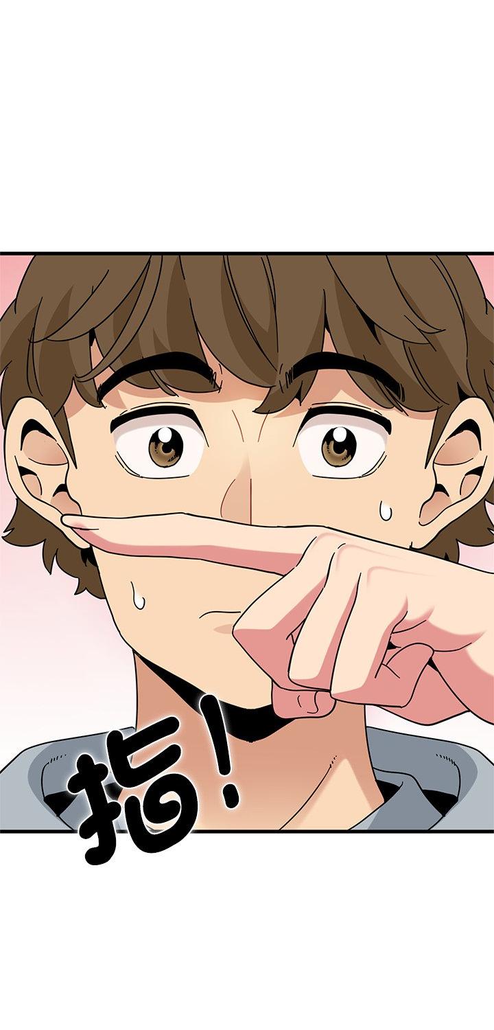 第130話