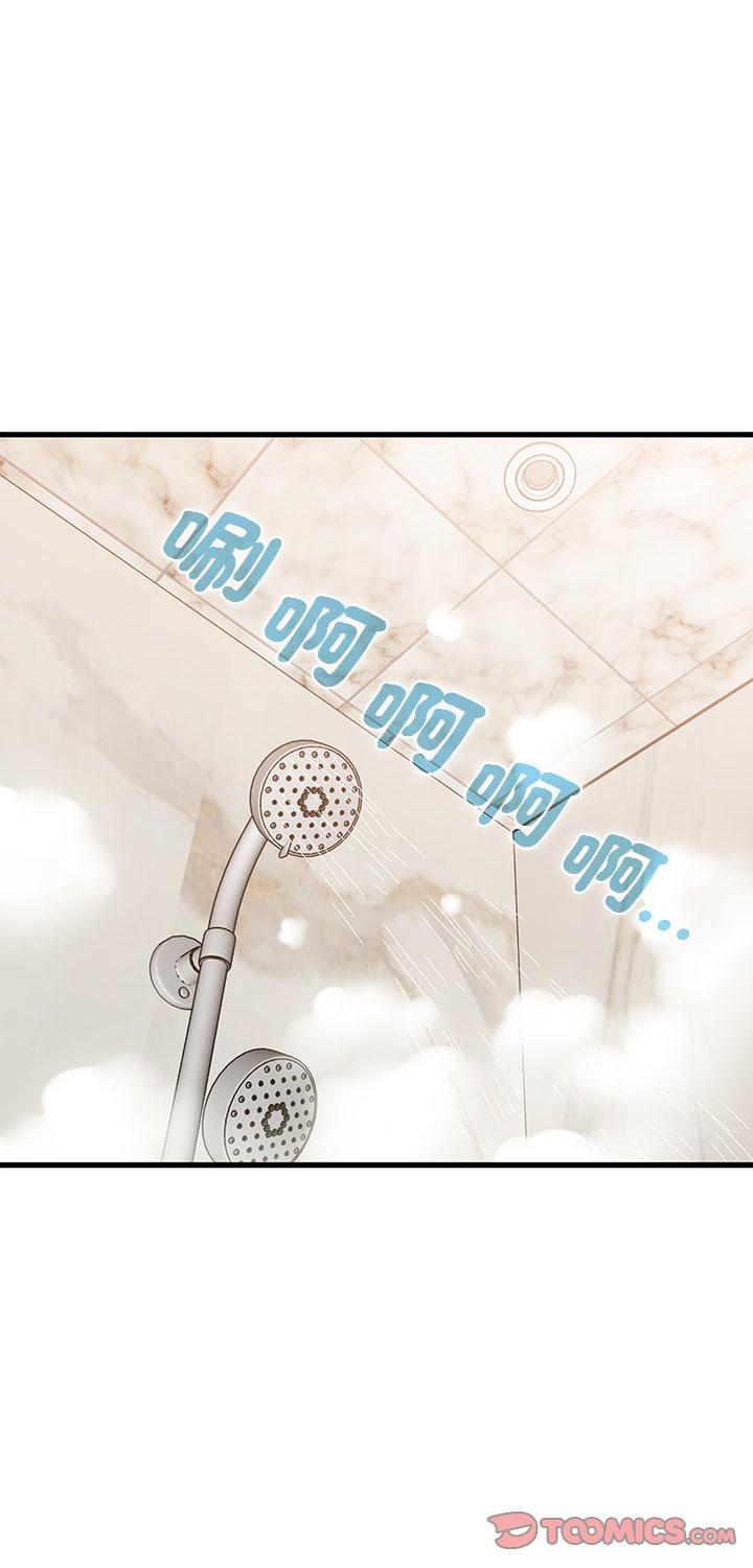 第133話