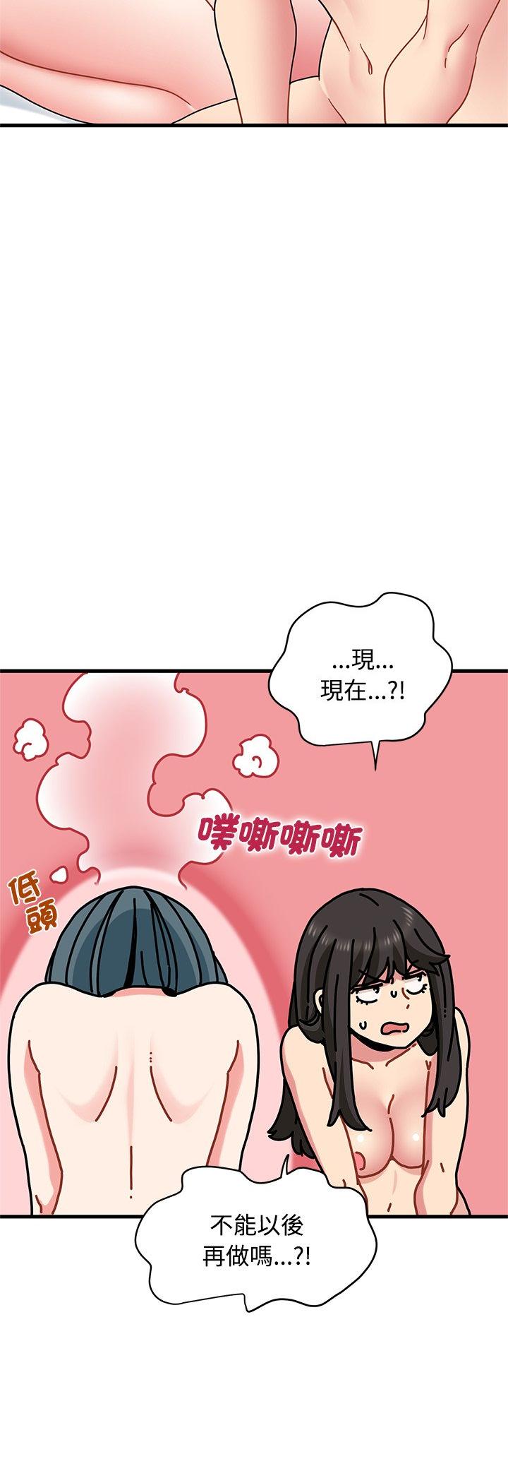 第134話