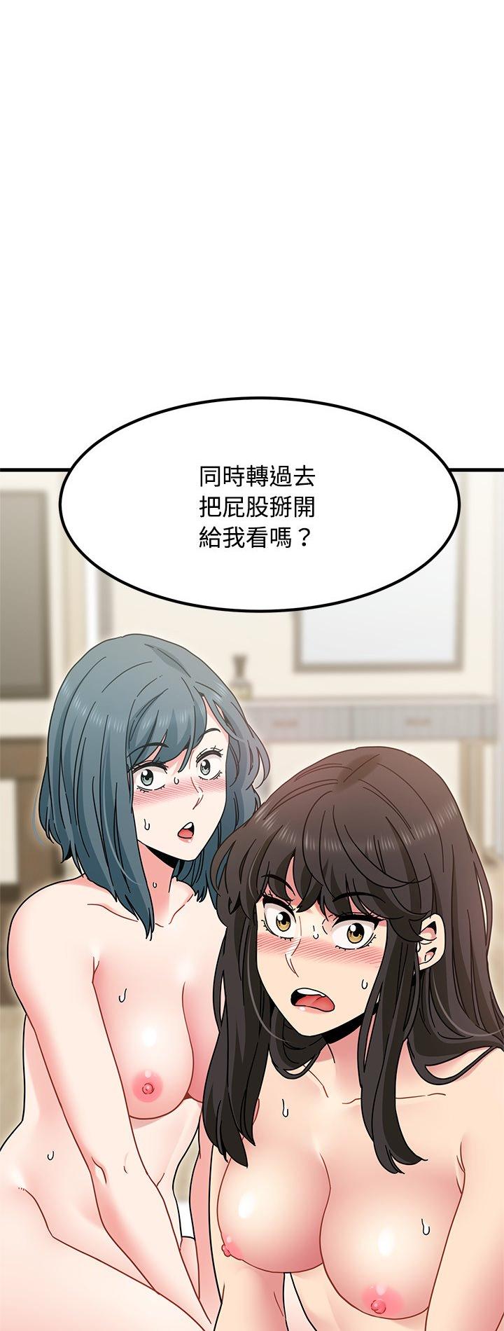 第134話
