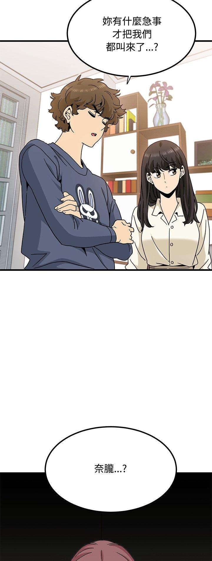 第136話