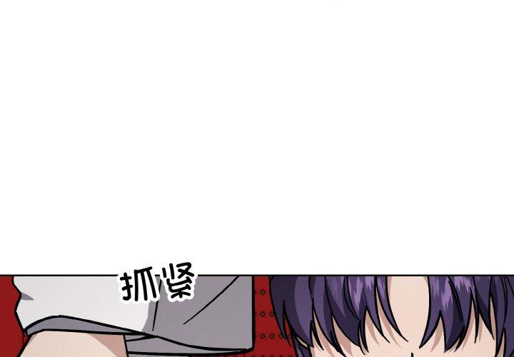 第60話