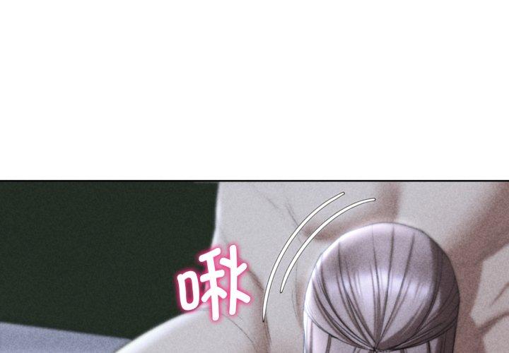 第55話