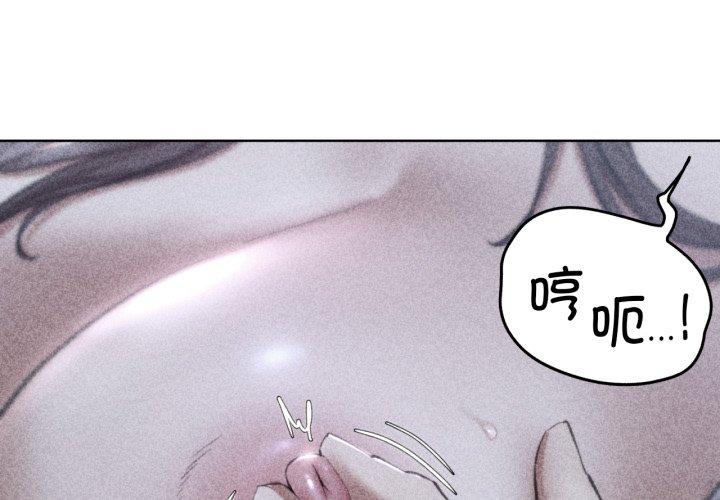 第62話