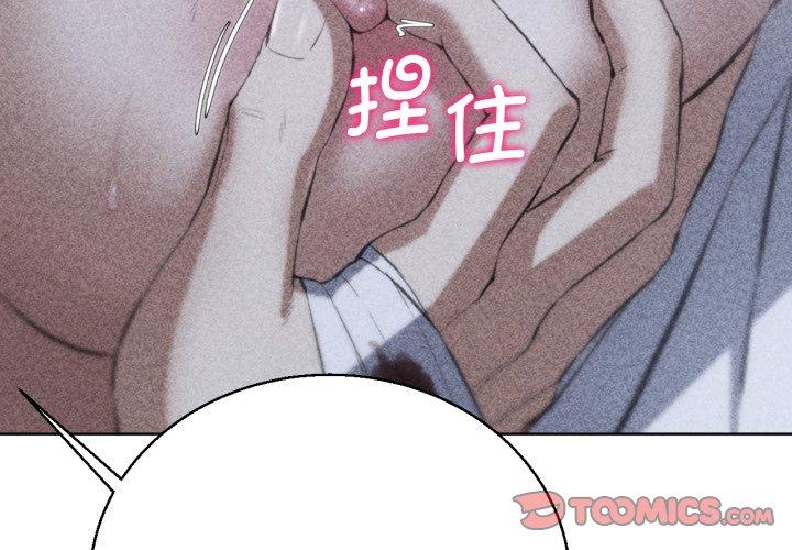 第62話