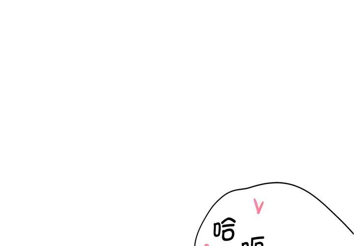 第63話