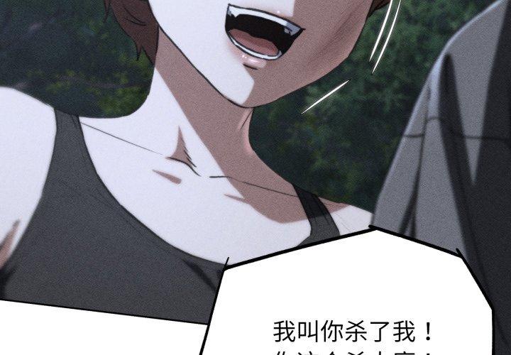 第68話