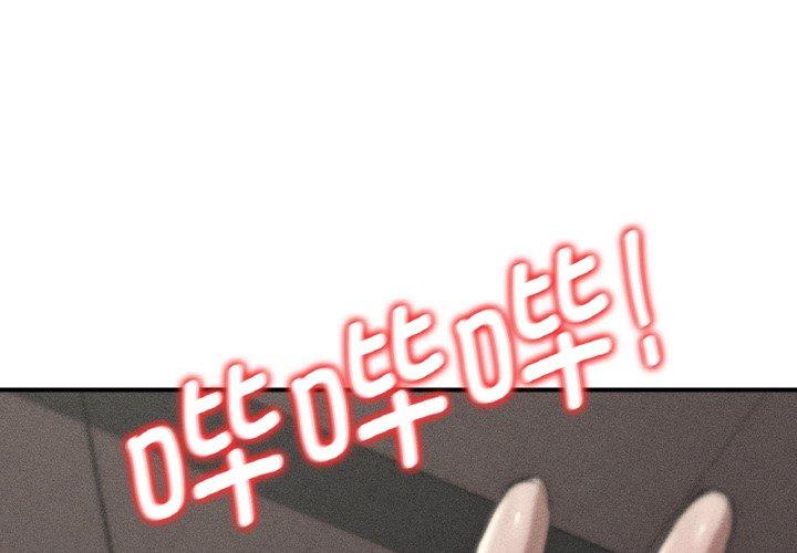 第72話
