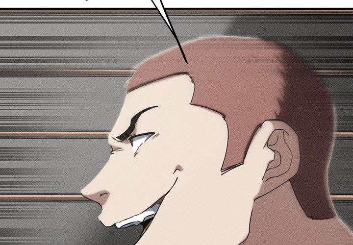 第77話