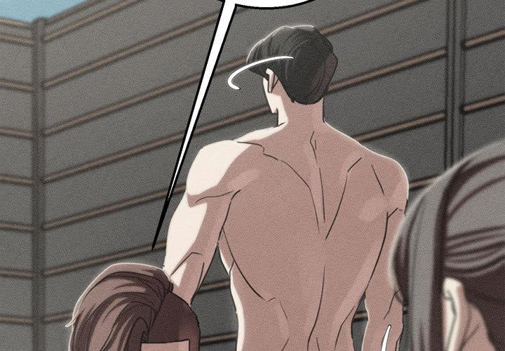 第79話