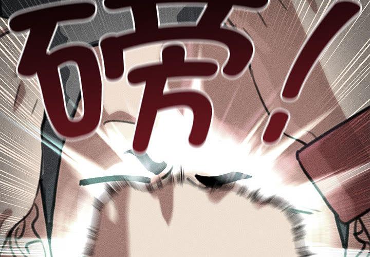 第80話