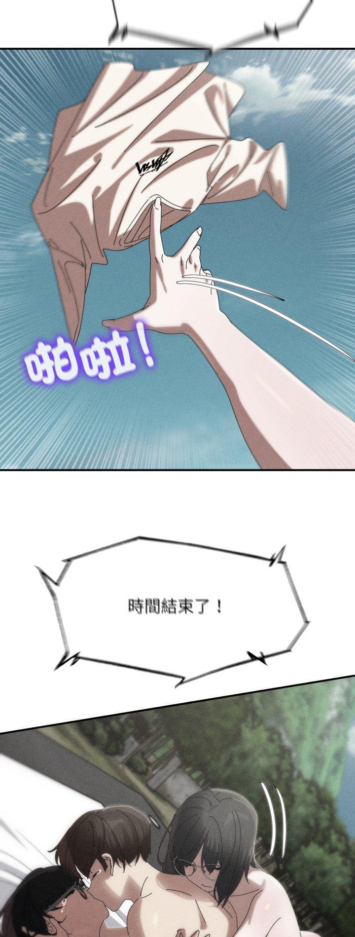 第113話
