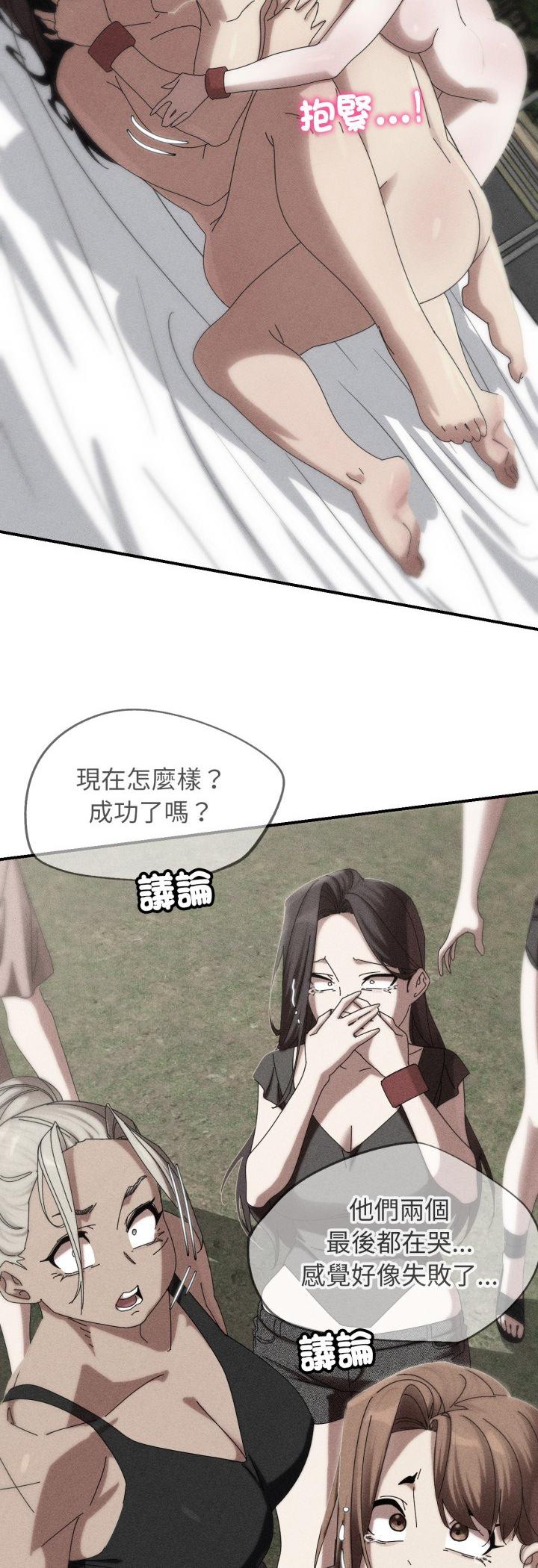 第113話