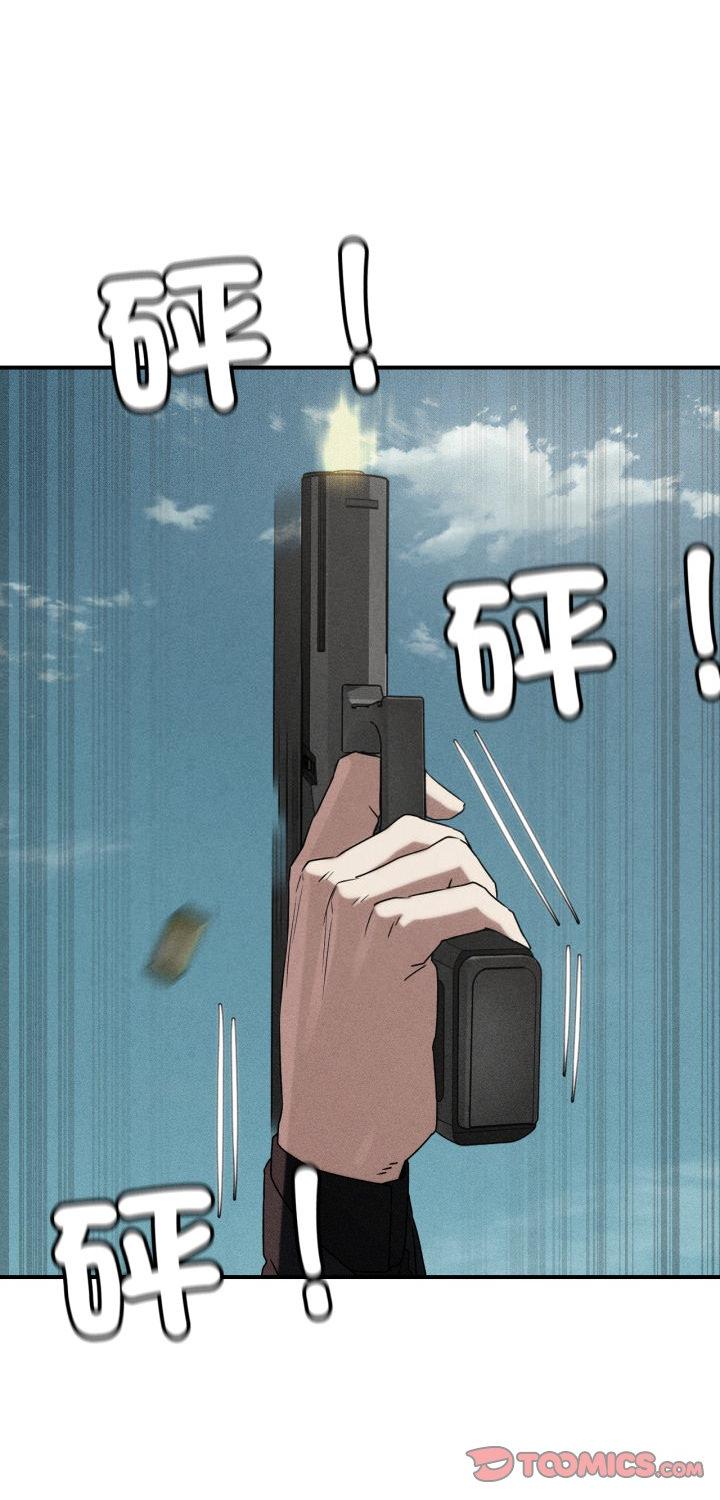第118話