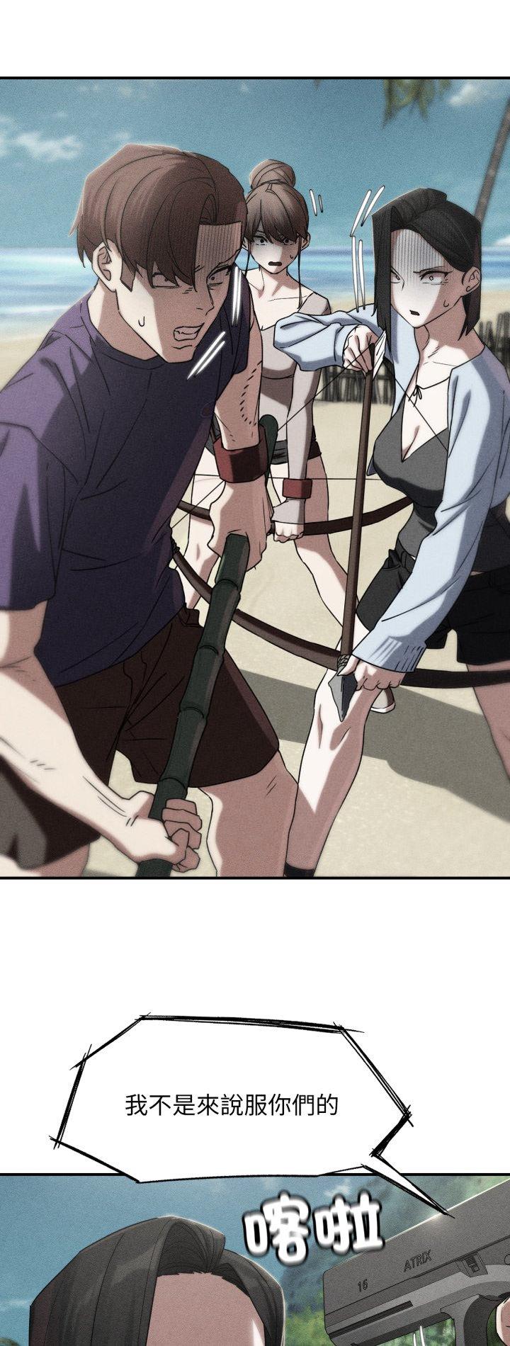 第118話