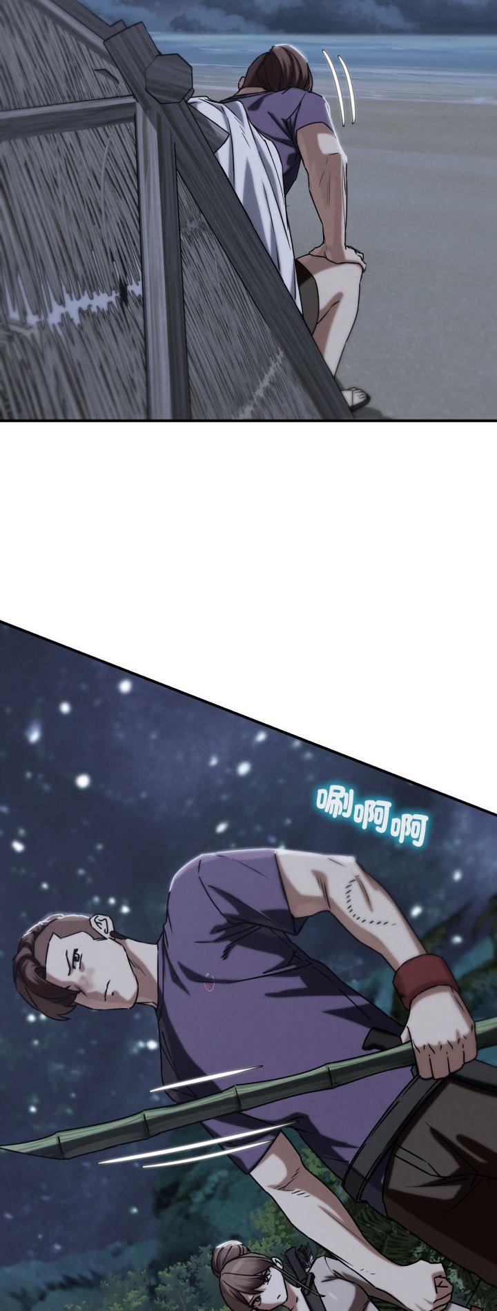第120話
