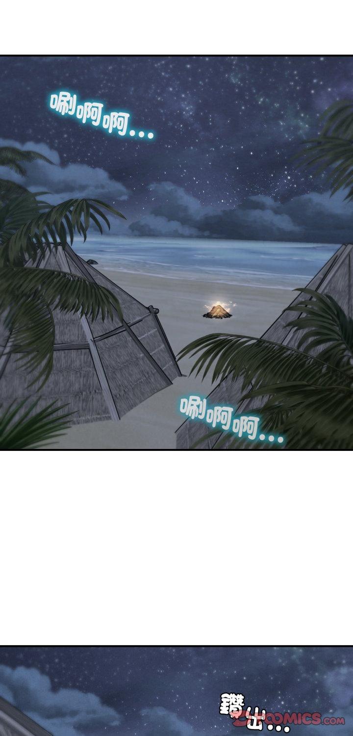 第120話