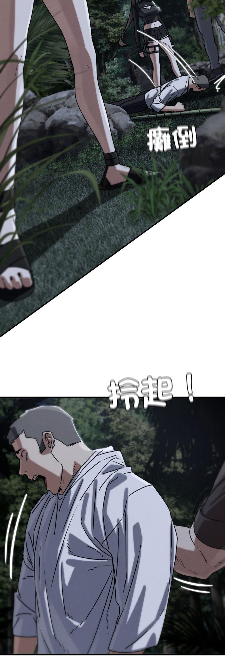 第121話