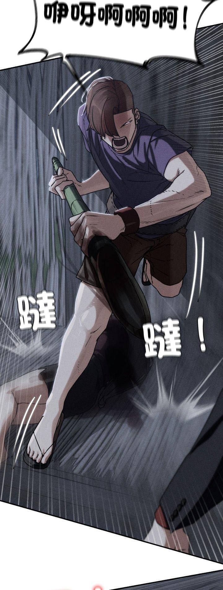 第122話