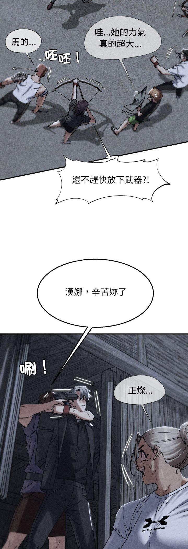 第123話