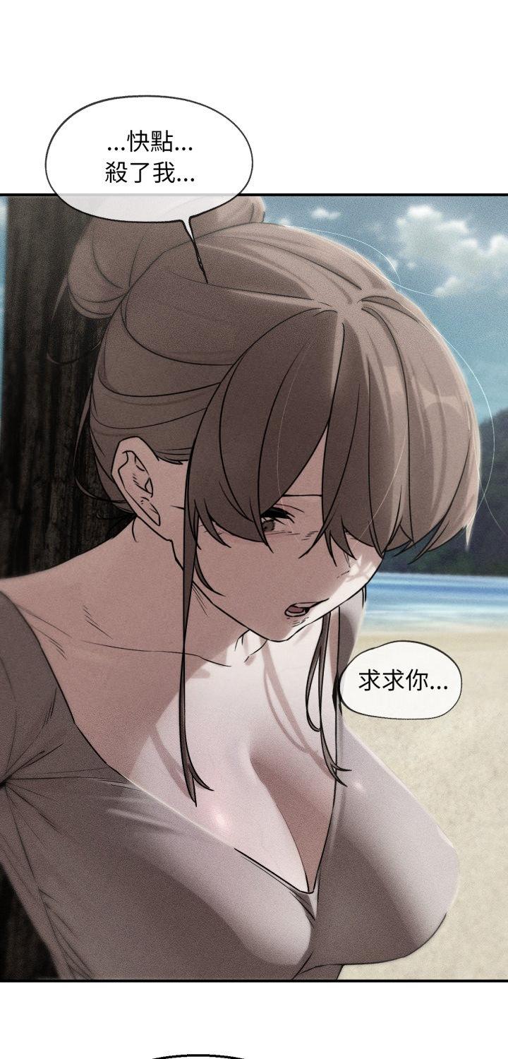 第124話