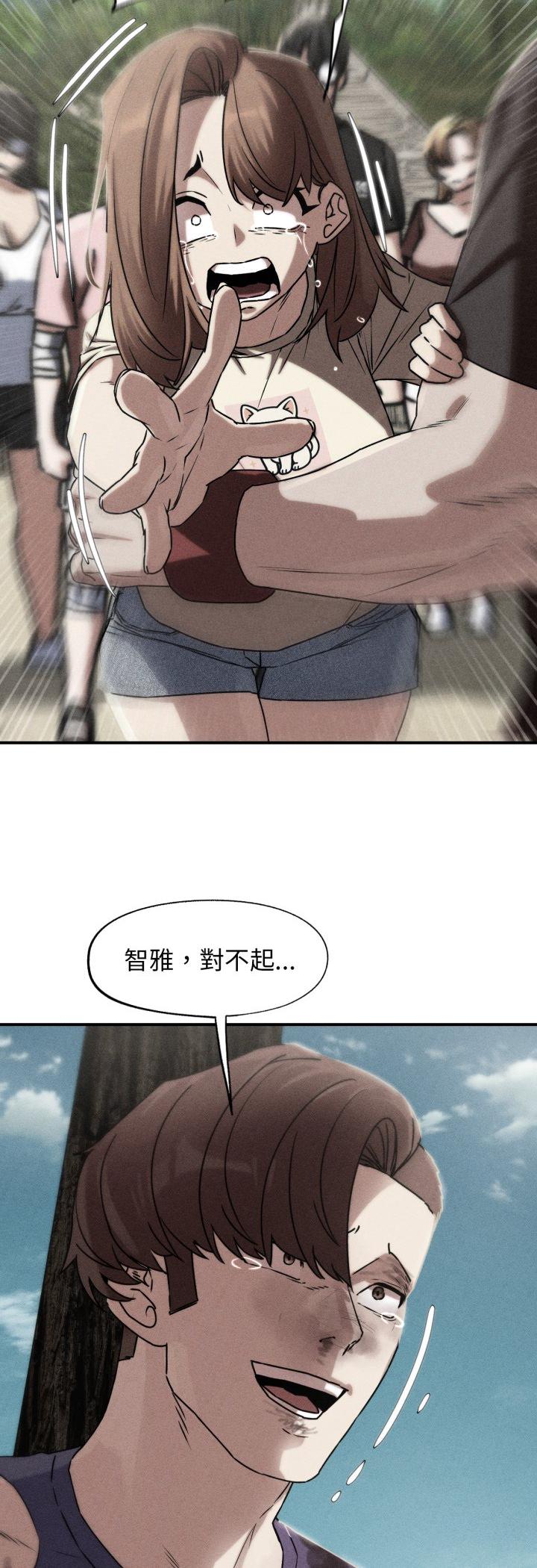 第125話