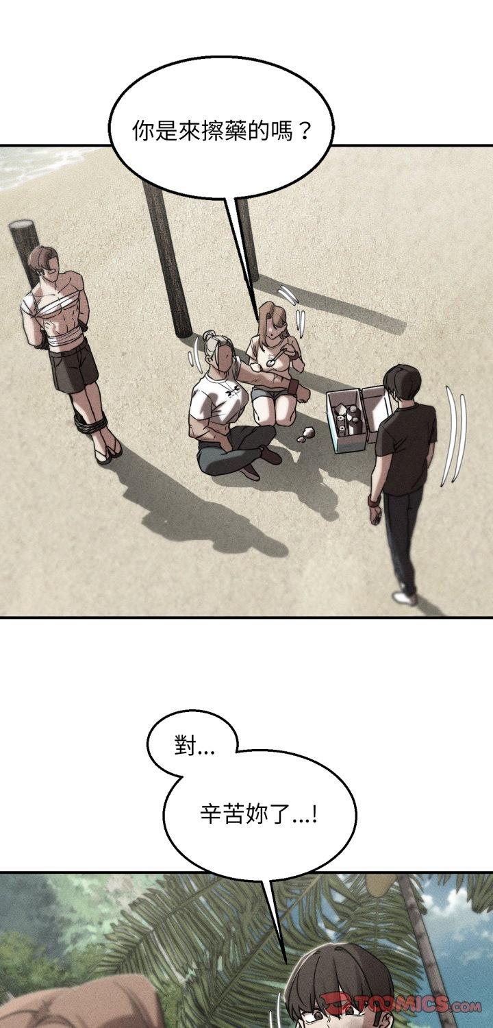 第126話