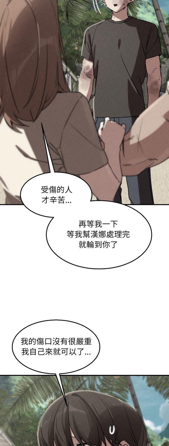 第126話