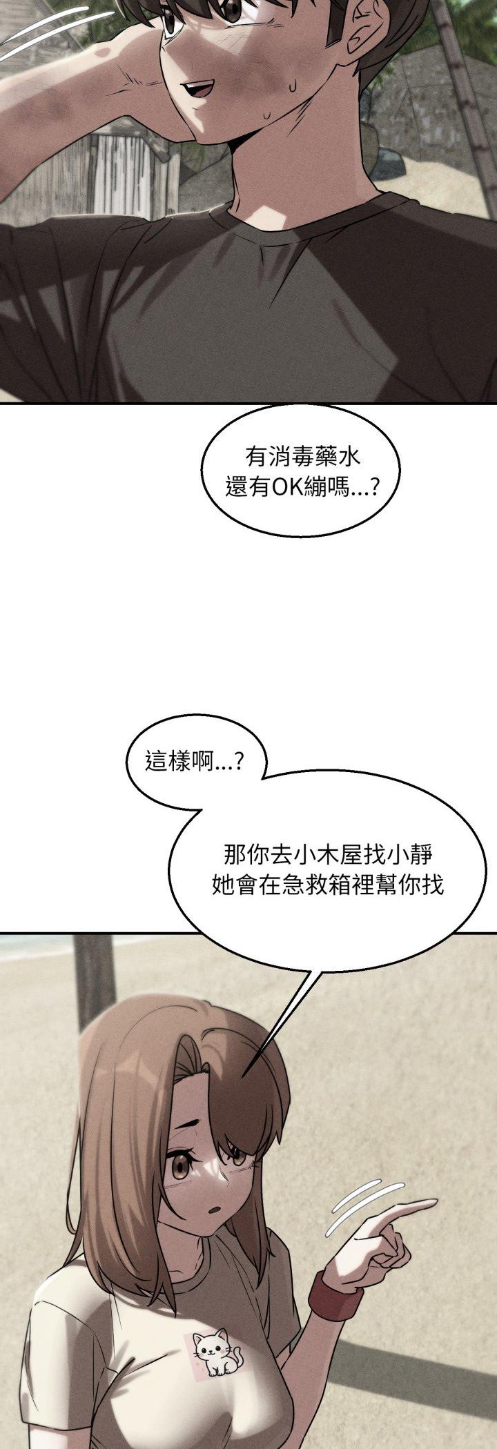 第126話