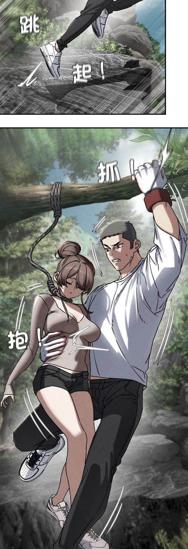 第127話