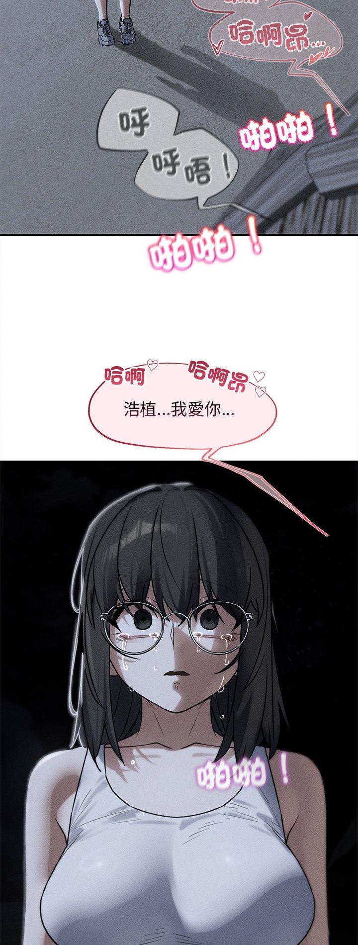 第129話