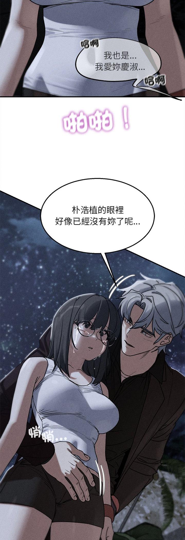 第129話