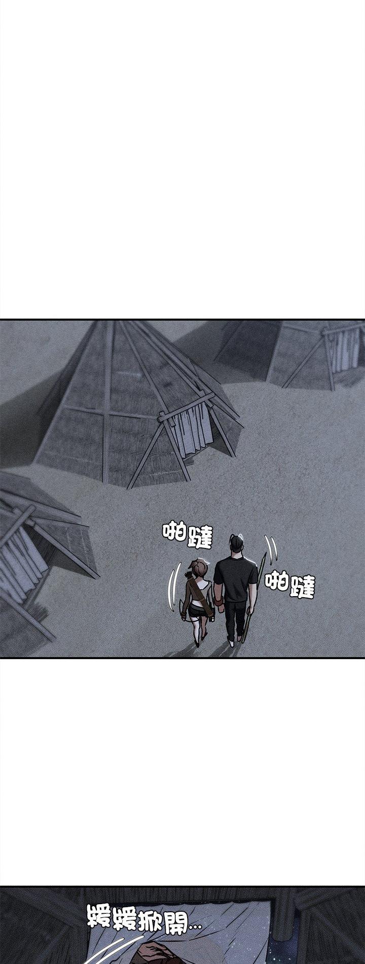 第130話