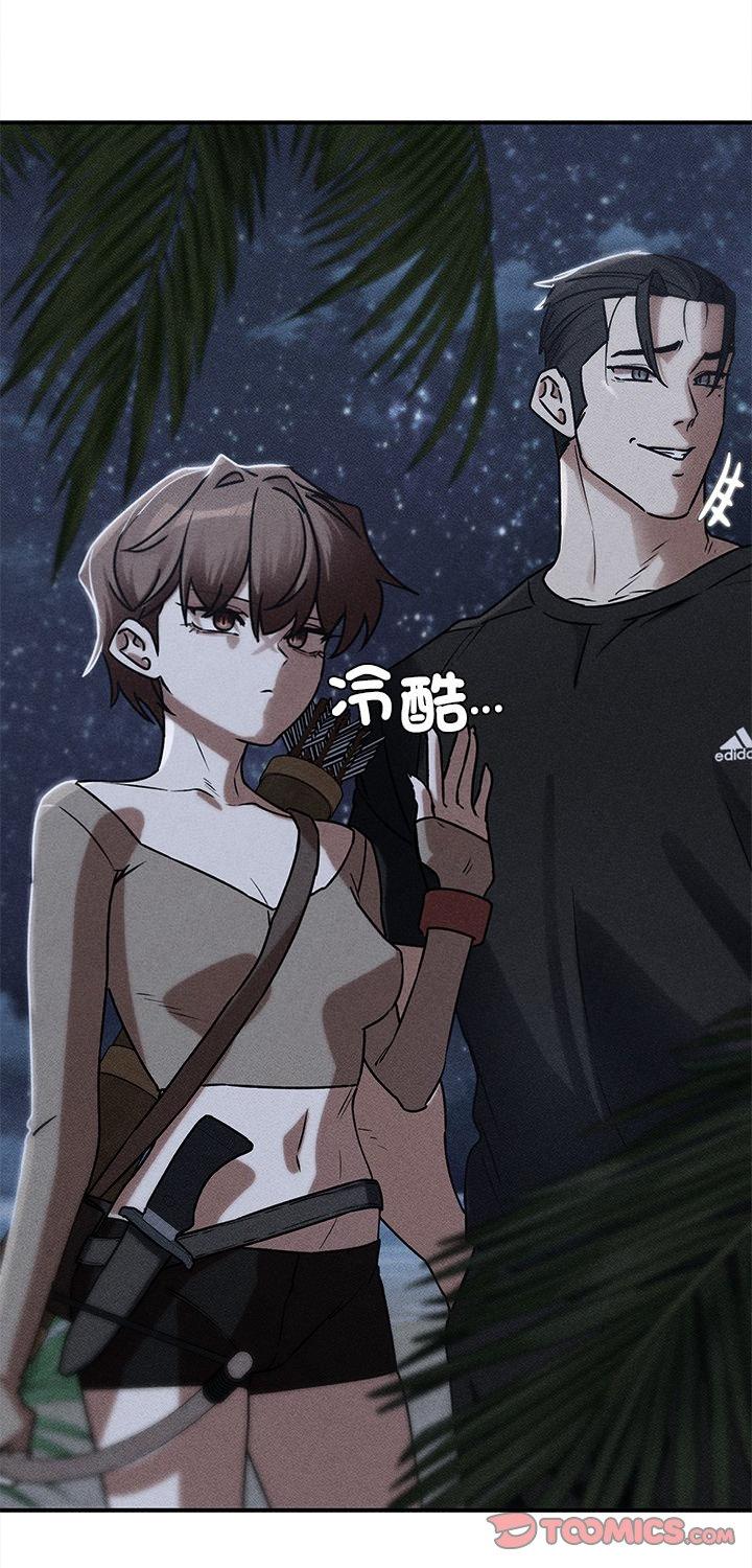 第130話