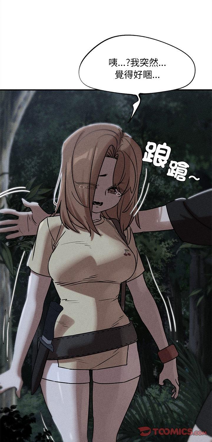 第131話