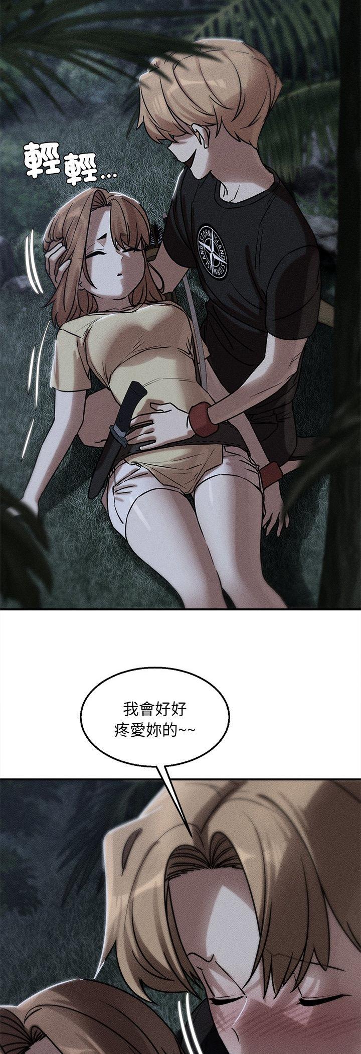 第131話